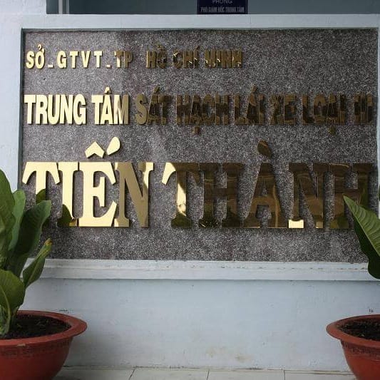 Trường Dạy Lái Xe Tiến Thành - Trường Dạy Lái Xe Quận 6